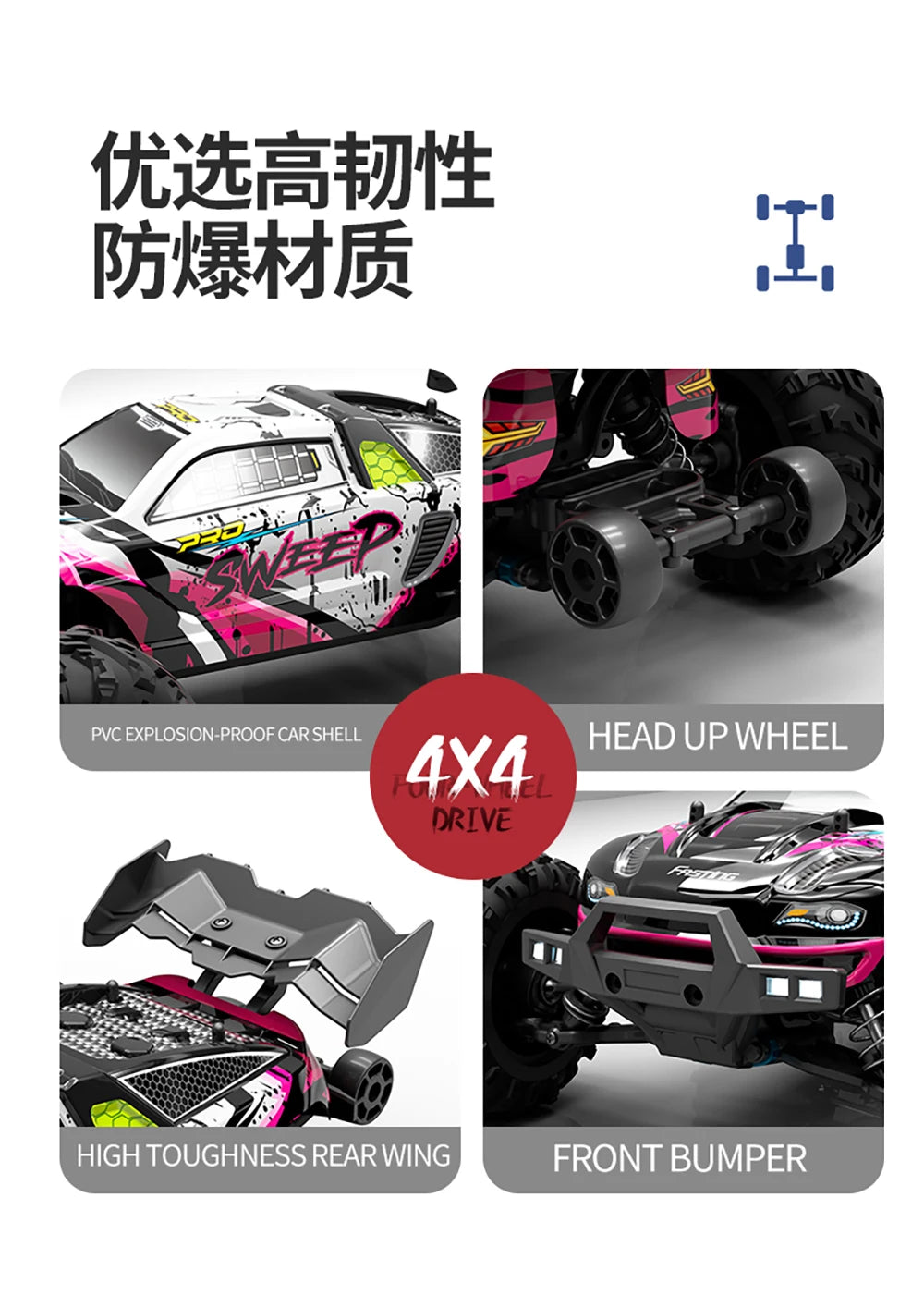 Wltoys 16101 pro