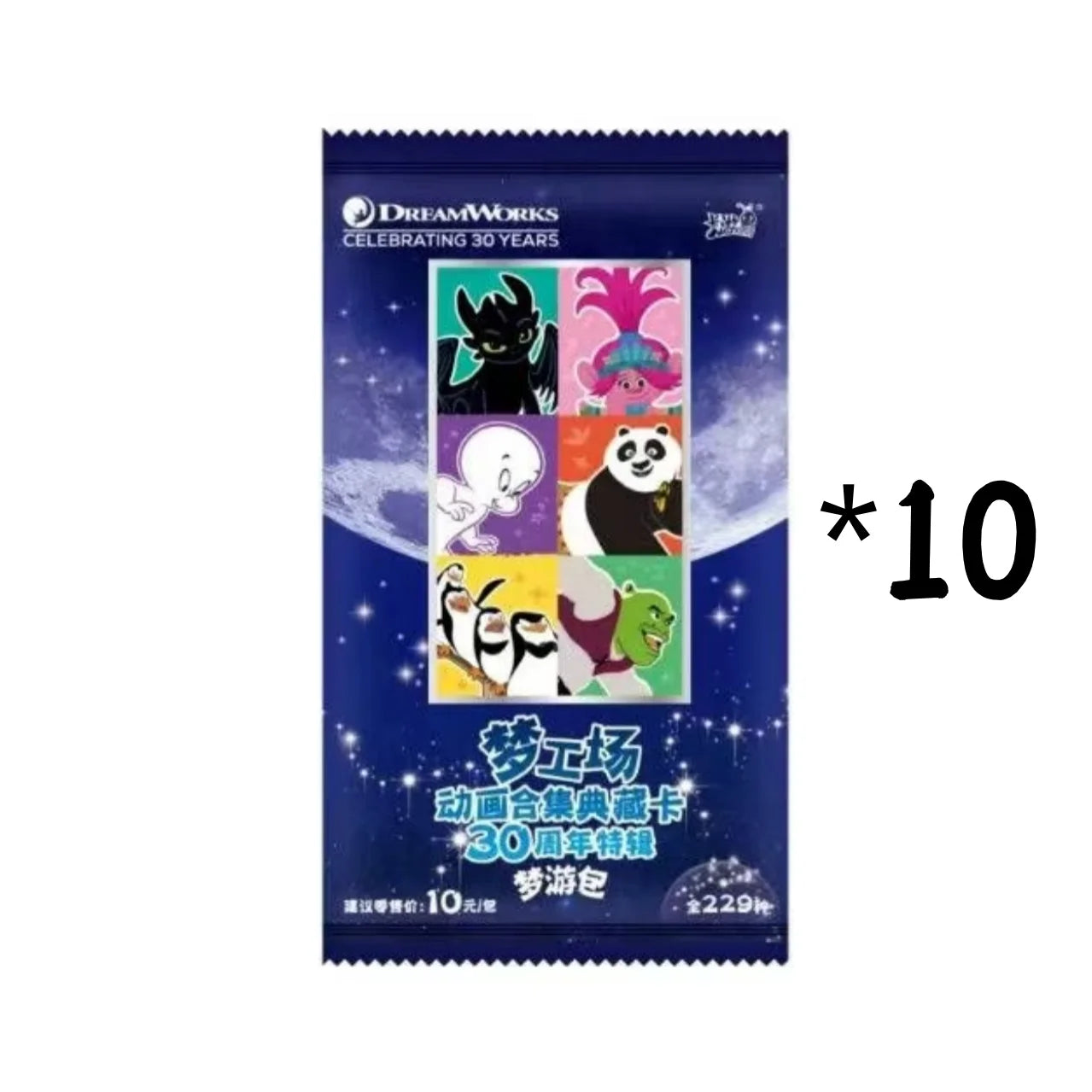 KAYOU Coleção DreamWorks