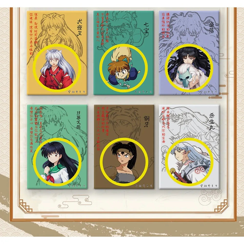 Inuyasha TCG