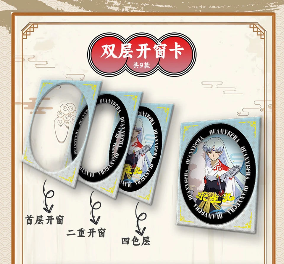 Inuyasha TCG