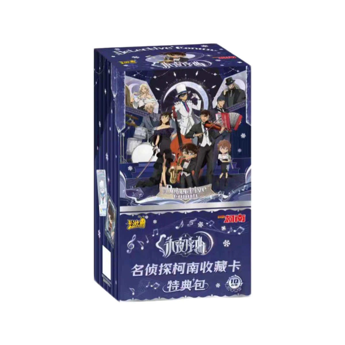 KAYOU Cartas Detective Conan