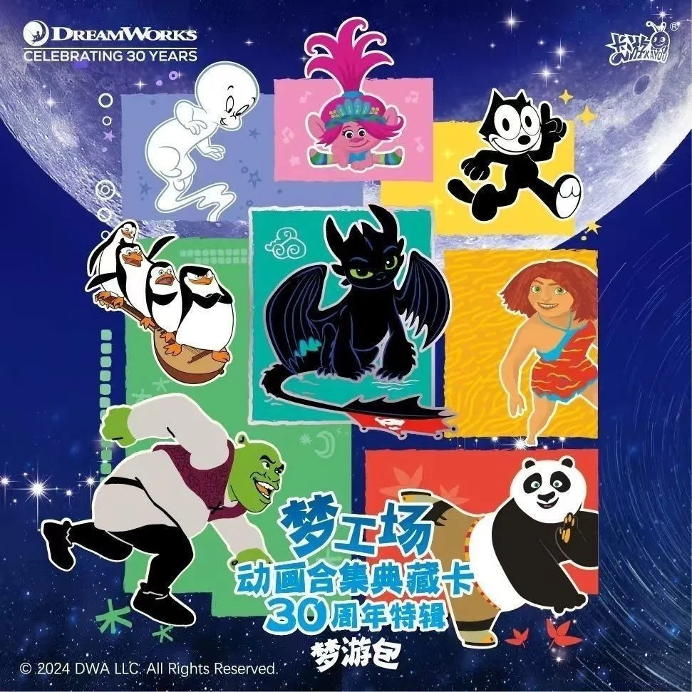 KAYOU Coleção DreamWorks