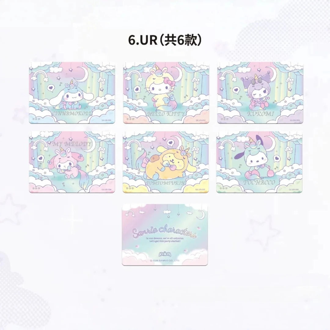 Sanrio "Shiny Dream" Cartas Colecionáveis