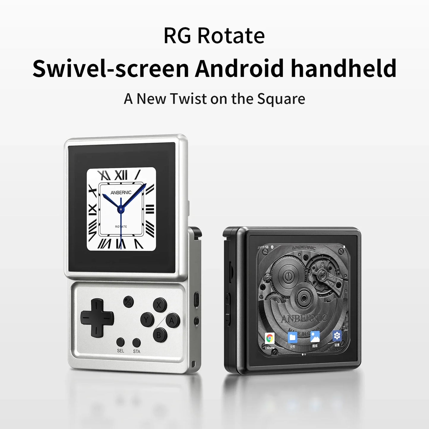 RG Rotate Flip Portable