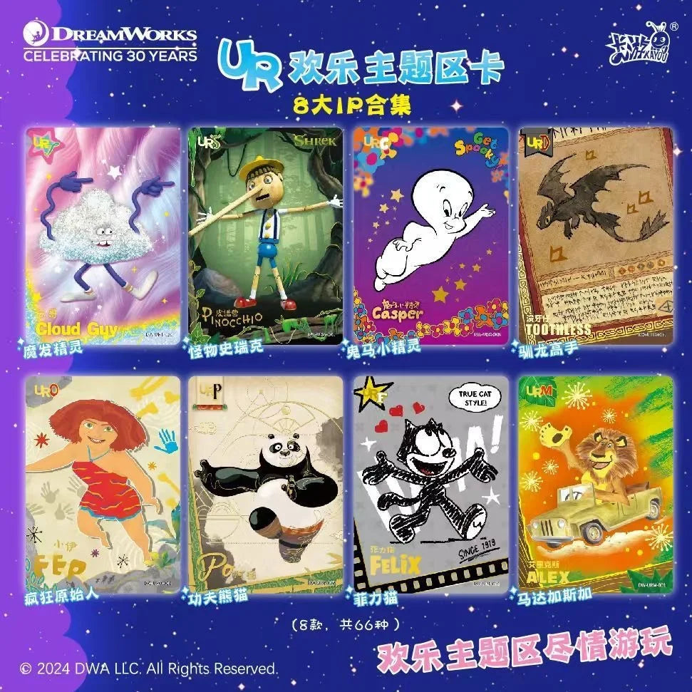 KAYOU Coleção DreamWorks