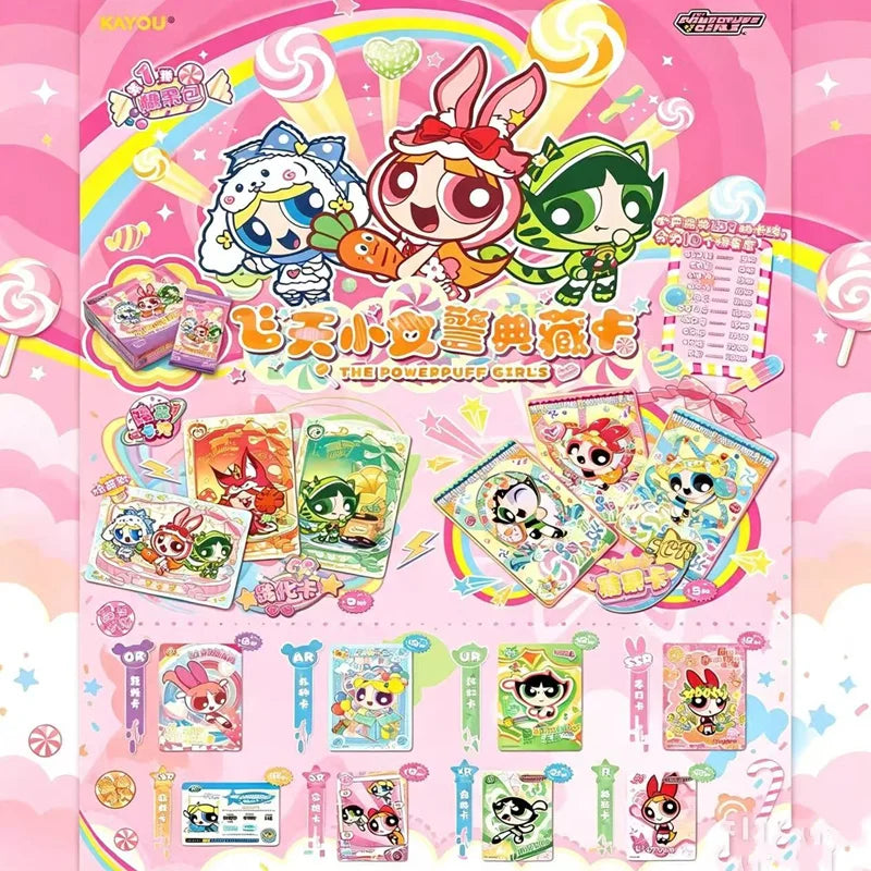 KAYOU The Powerpuff Girls TCG