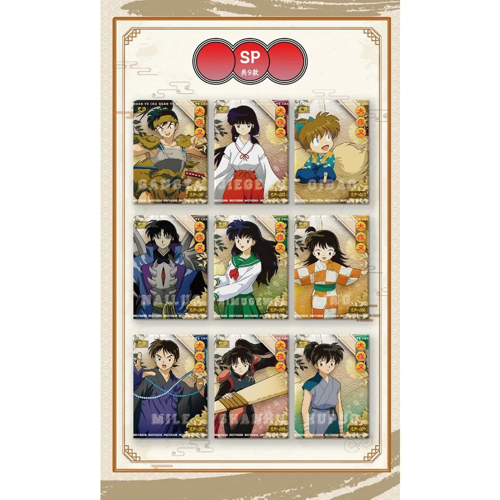 Inuyasha TCG